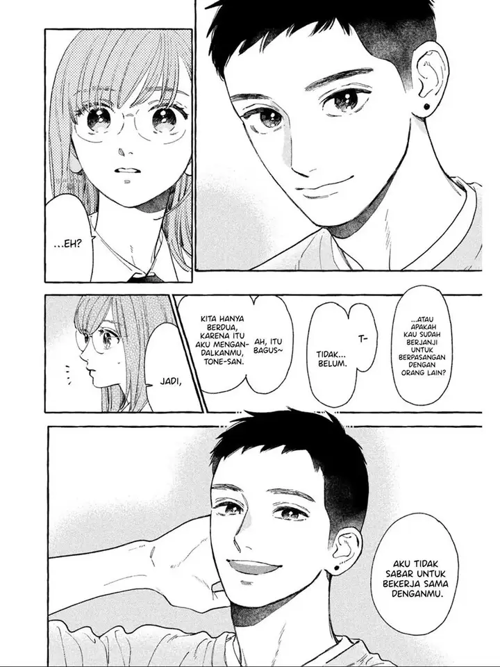 image-komik-uruwashi-no-yoi-no-tsuki-chapter-27-16/23