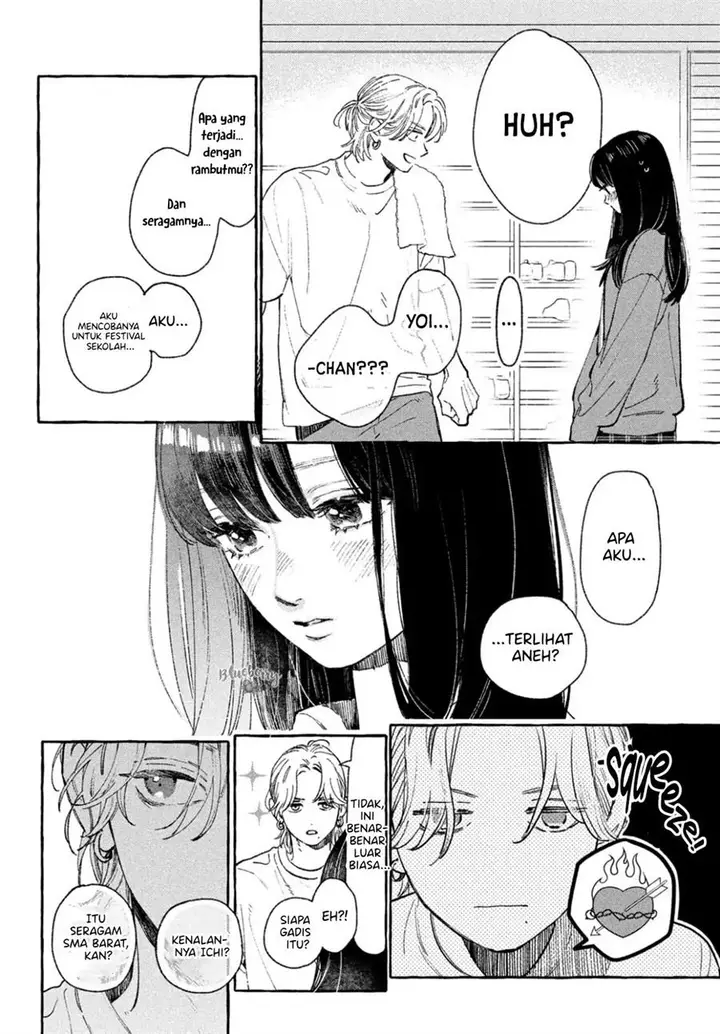 image-komik-uruwashi-no-yoi-no-tsuki-chapter-27.5-8/19