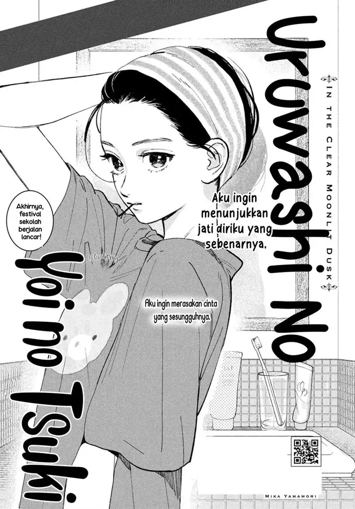 image-komik-uruwashi-no-yoi-no-tsuki-chapter-28-1/45