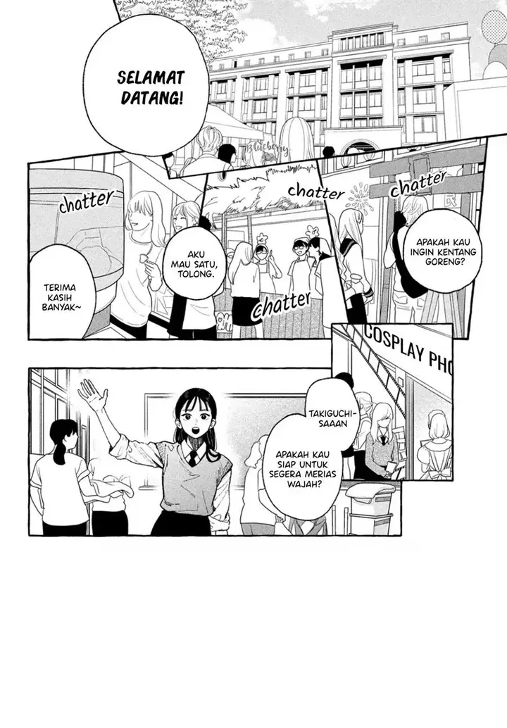 image-komik-uruwashi-no-yoi-no-tsuki-chapter-28-2/45