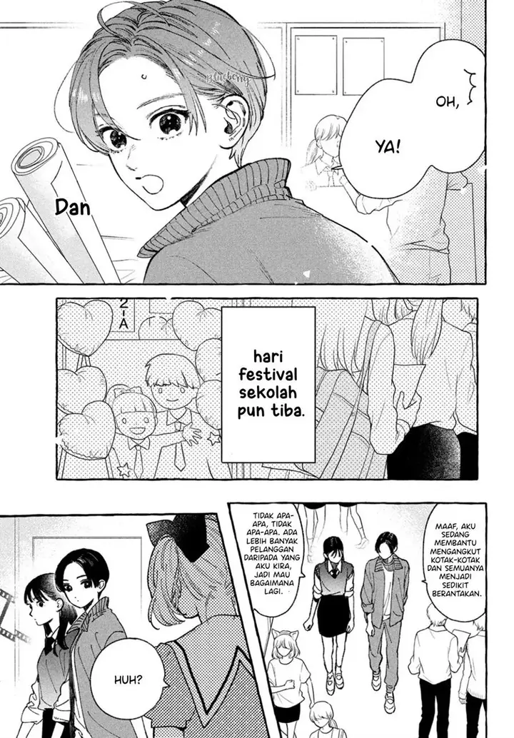 image-komik-uruwashi-no-yoi-no-tsuki-chapter-28-3/45