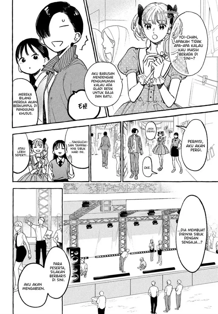 image-komik-uruwashi-no-yoi-no-tsuki-chapter-28-4/45