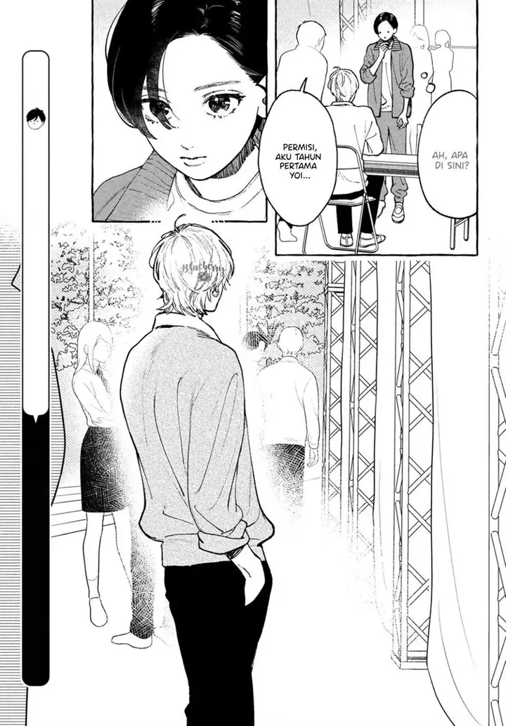 image-komik-uruwashi-no-yoi-no-tsuki-chapter-28-5/45