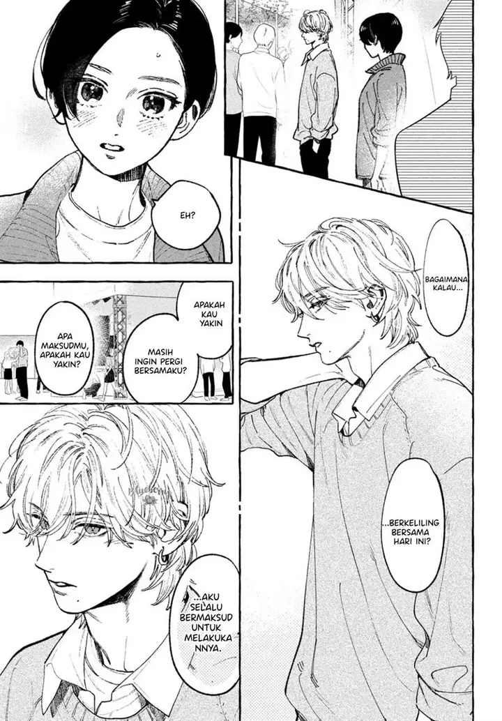 image-komik-uruwashi-no-yoi-no-tsuki-chapter-28-7/45