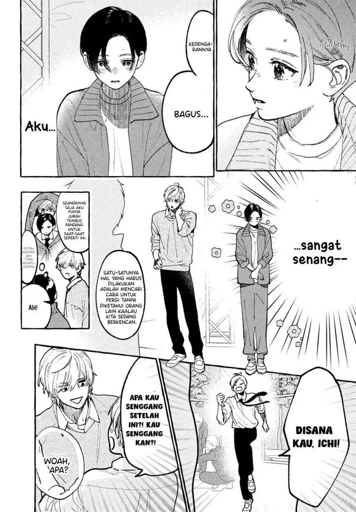 image-komik-uruwashi-no-yoi-no-tsuki-chapter-28-8/45
