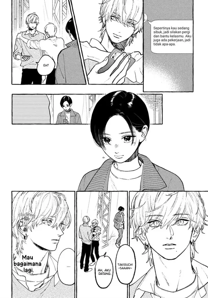 image-komik-uruwashi-no-yoi-no-tsuki-chapter-28-10/45