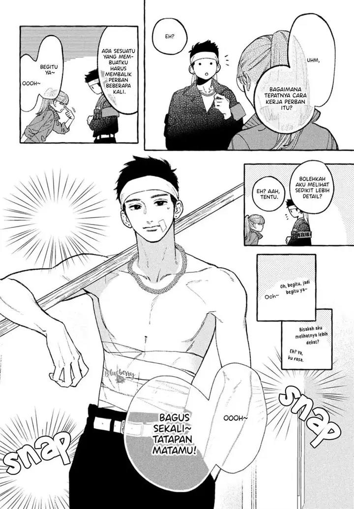 image-komik-uruwashi-no-yoi-no-tsuki-chapter-28-14/45