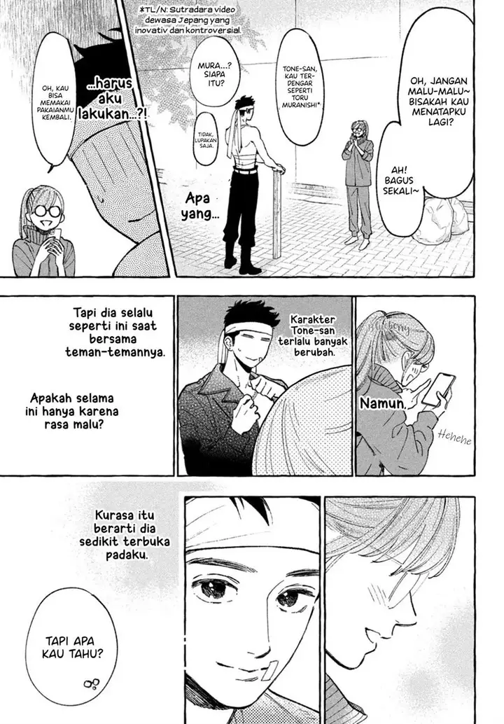 image-komik-uruwashi-no-yoi-no-tsuki-chapter-28-15/45
