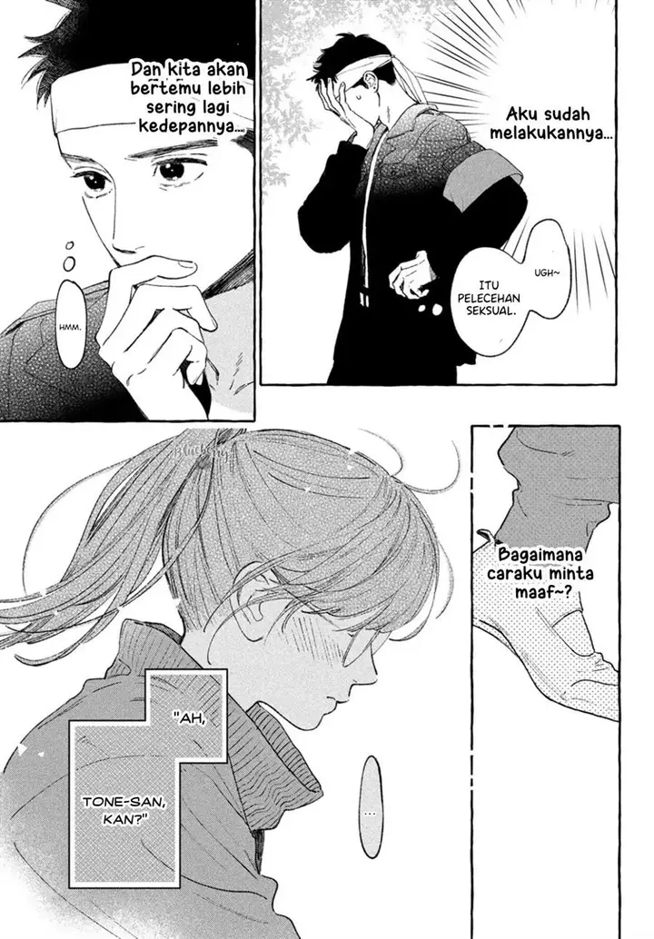 image-komik-uruwashi-no-yoi-no-tsuki-chapter-28-19/45
