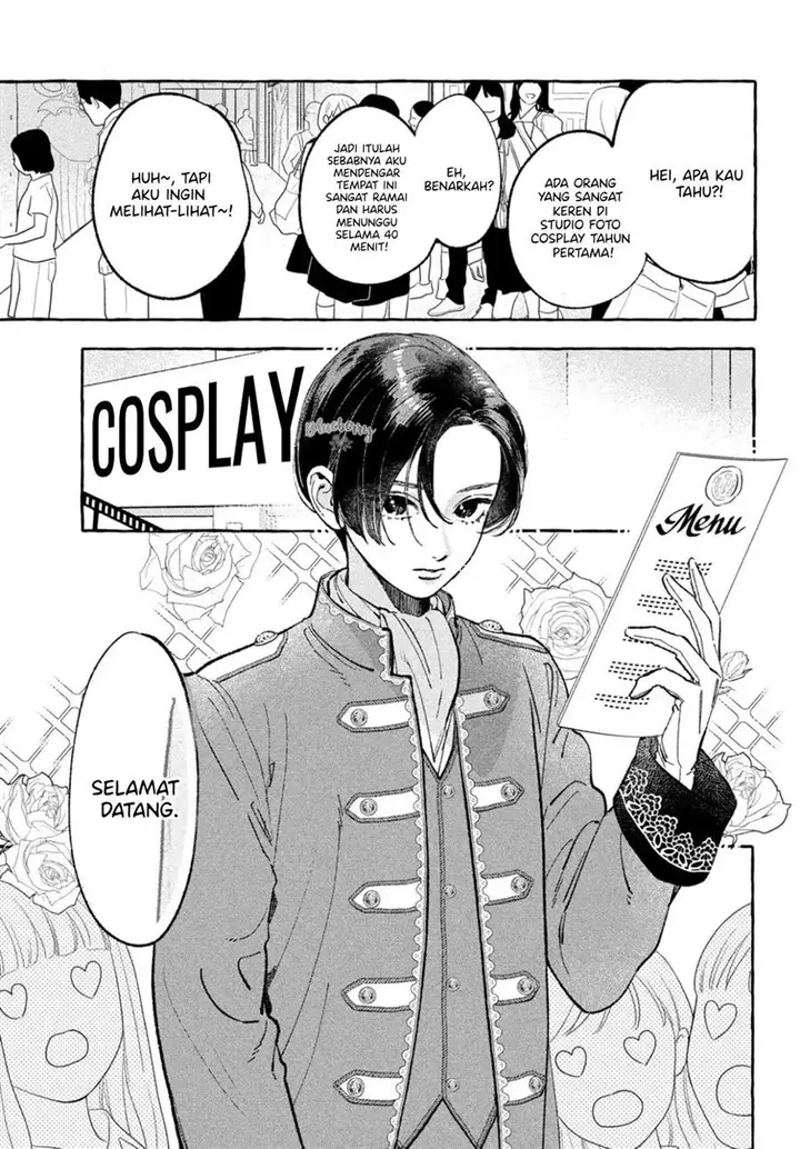 image-komik-uruwashi-no-yoi-no-tsuki-chapter-28-21/45