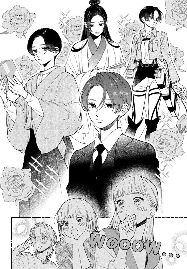image-komik-uruwashi-no-yoi-no-tsuki-chapter-28-22/45