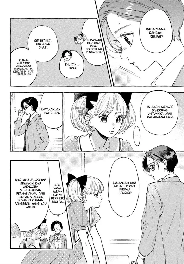 image-komik-uruwashi-no-yoi-no-tsuki-chapter-28-24/45