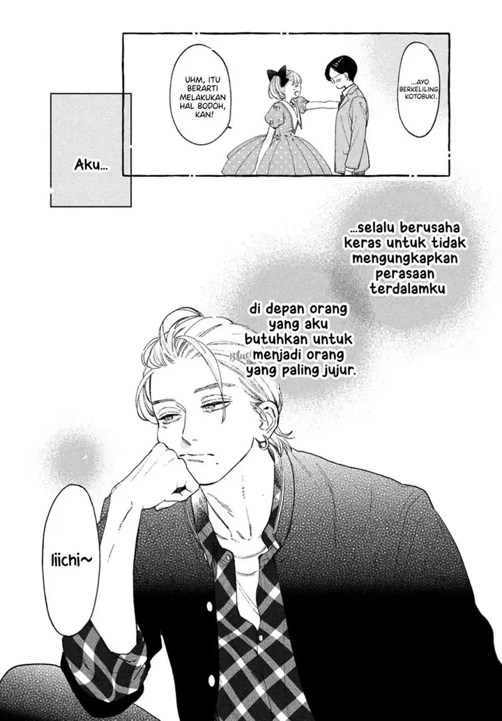 image-komik-uruwashi-no-yoi-no-tsuki-chapter-28-26/45