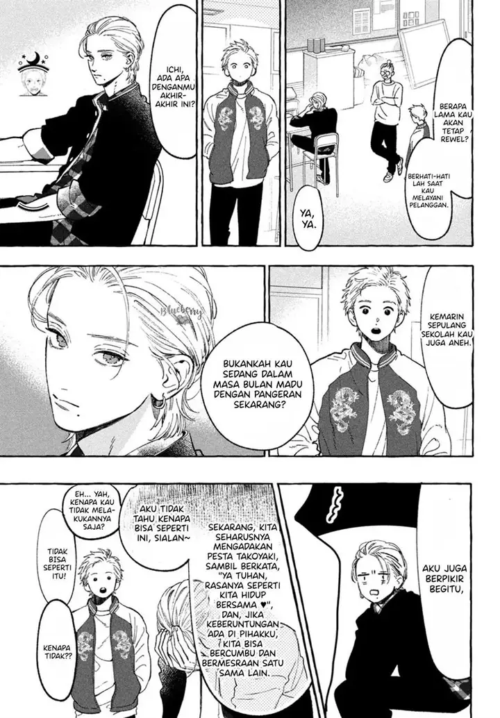 image-komik-uruwashi-no-yoi-no-tsuki-chapter-28-27/45