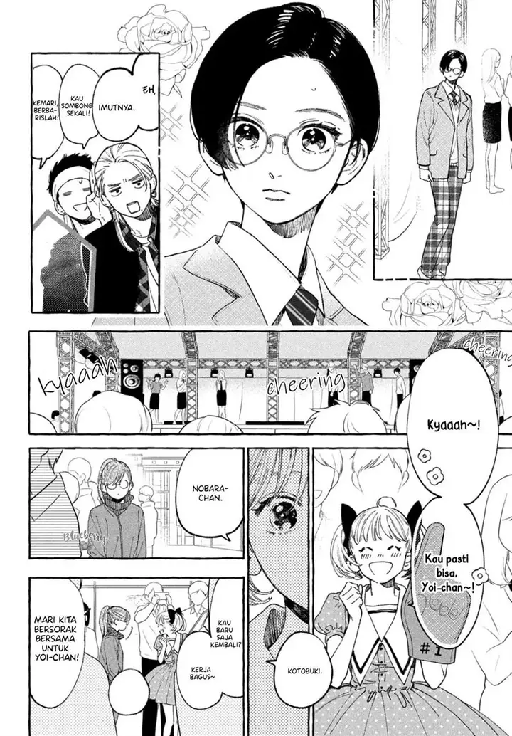 image-komik-uruwashi-no-yoi-no-tsuki-chapter-28-32/45