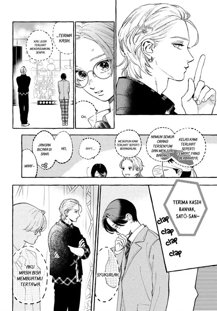 image-komik-uruwashi-no-yoi-no-tsuki-chapter-28-34/45