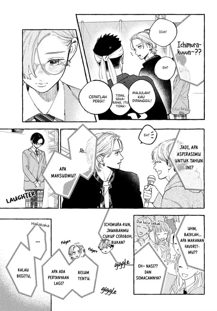 image-komik-uruwashi-no-yoi-no-tsuki-chapter-28-39/45