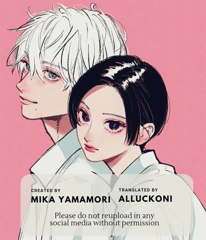 image-komik-uruwashi-no-yoi-no-tsuki-chapter-29-0/47