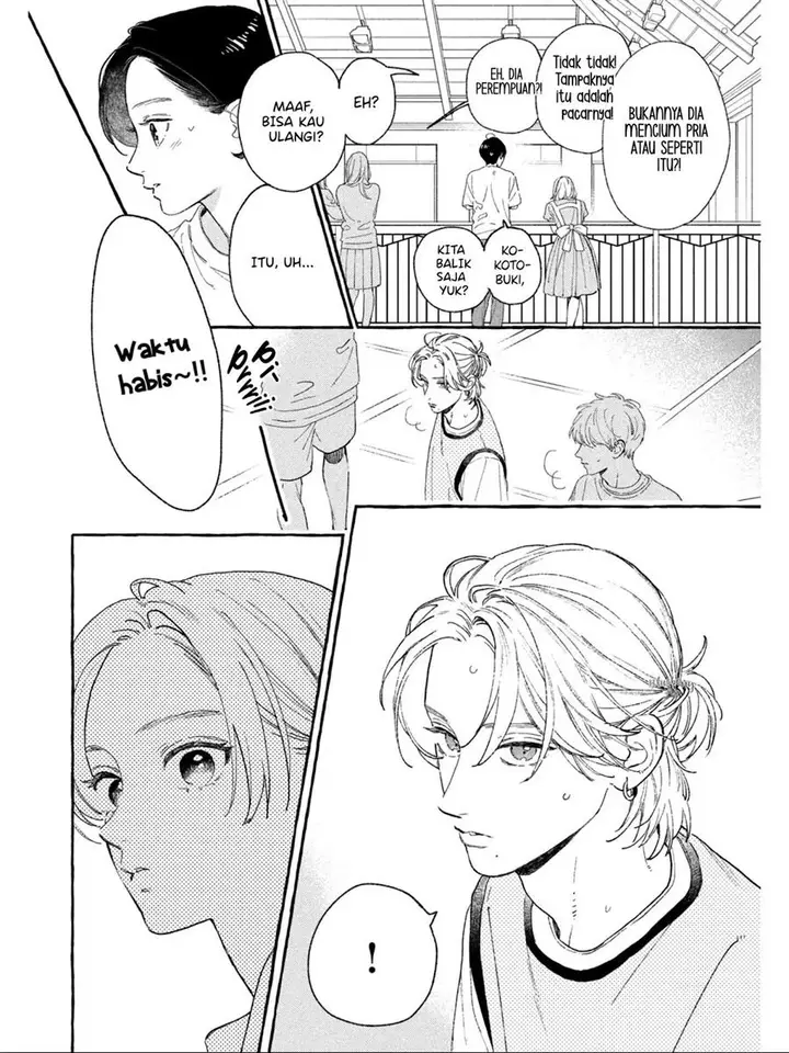 image-komik-uruwashi-no-yoi-no-tsuki-chapter-29-16/47
