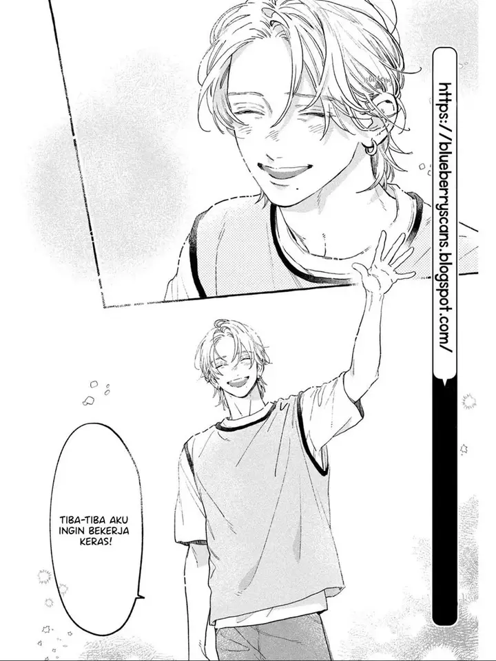 image-komik-uruwashi-no-yoi-no-tsuki-chapter-29-20/47