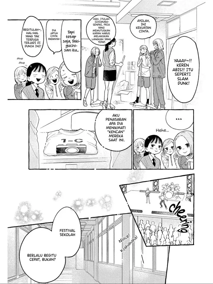 image-komik-uruwashi-no-yoi-no-tsuki-chapter-29-25/47