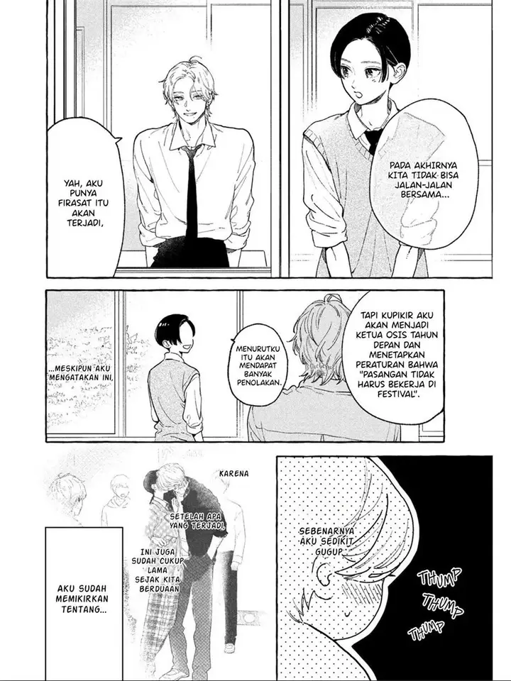image-komik-uruwashi-no-yoi-no-tsuki-chapter-29-26/47
