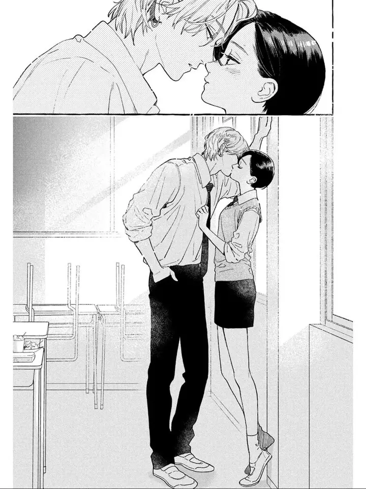 image-komik-uruwashi-no-yoi-no-tsuki-chapter-29-35/47