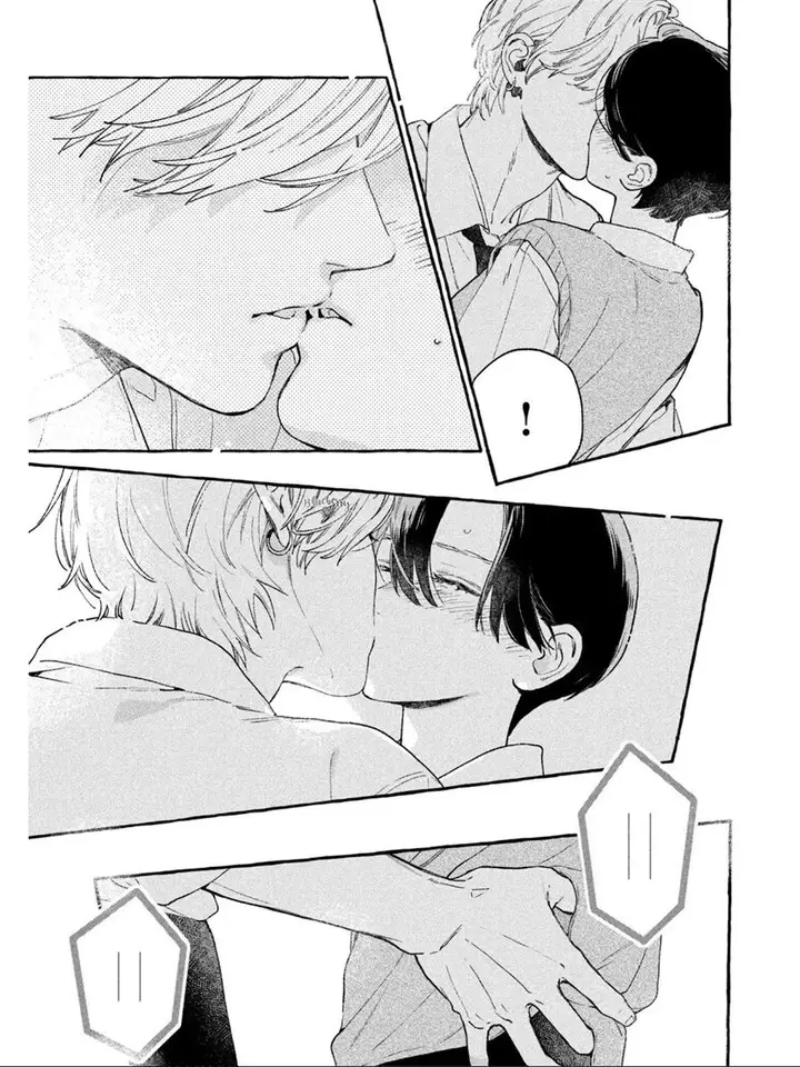 image-komik-uruwashi-no-yoi-no-tsuki-chapter-29-39/47