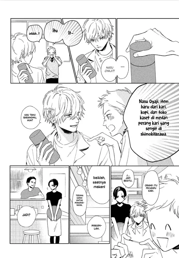 image-komik-uruwashi-no-yoi-no-tsuki-chapter-3-4/42