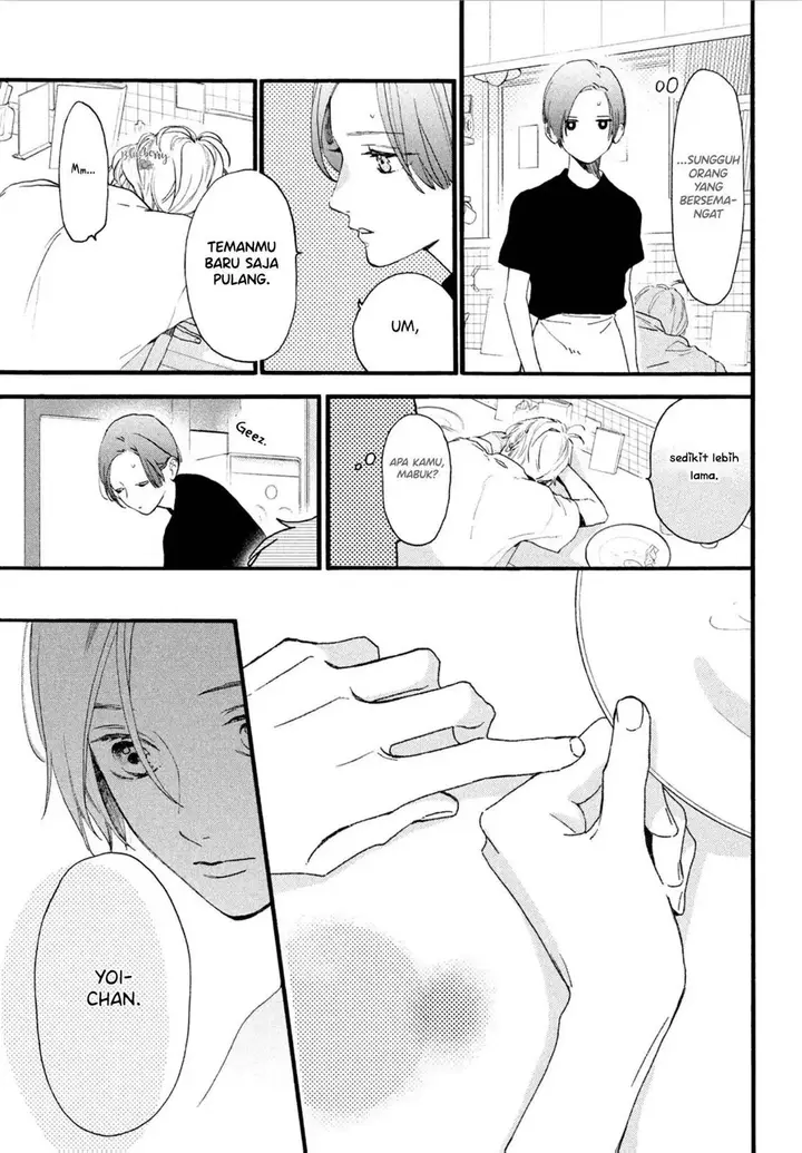 image-komik-uruwashi-no-yoi-no-tsuki-chapter-3-9/42