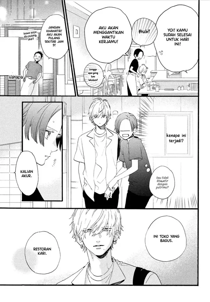 image-komik-uruwashi-no-yoi-no-tsuki-chapter-3-11/42