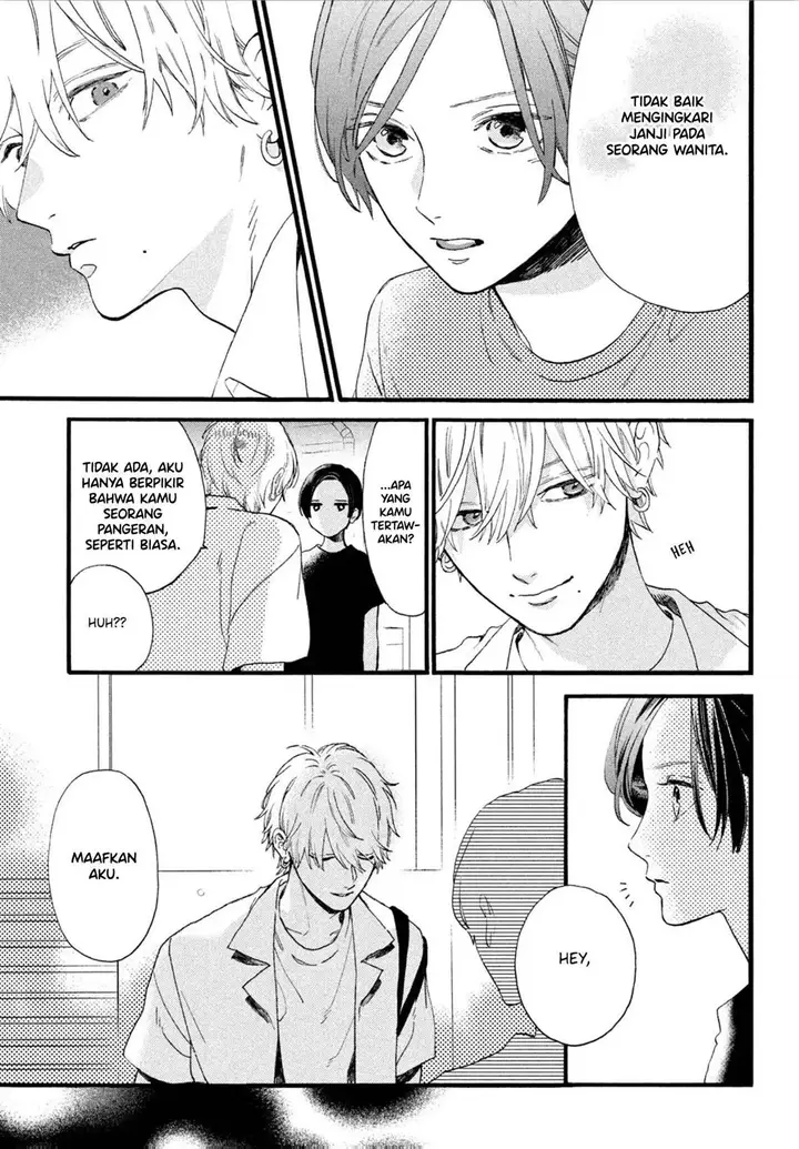 image-komik-uruwashi-no-yoi-no-tsuki-chapter-3-13/42