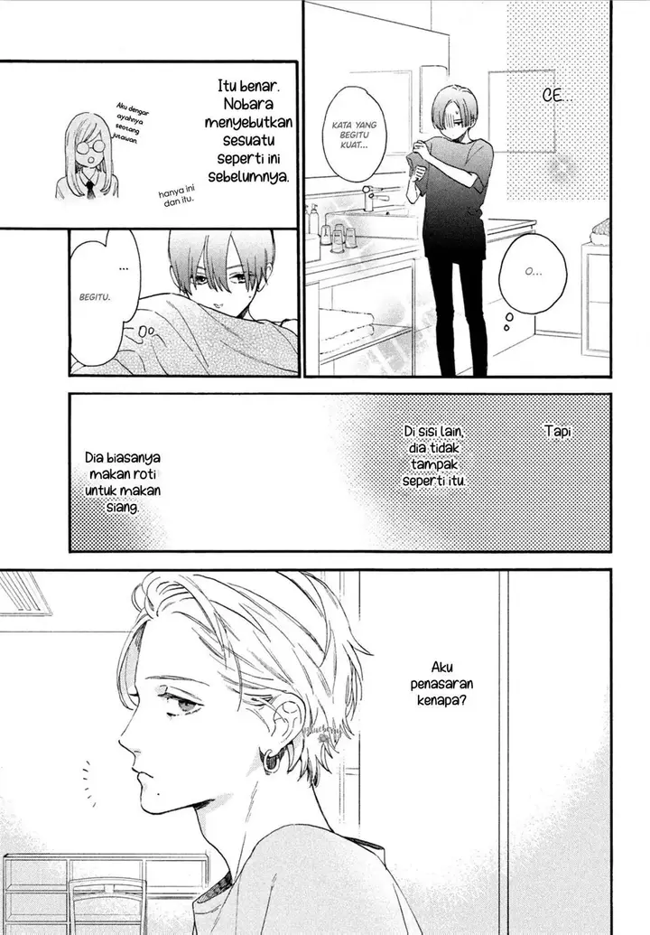 image-komik-uruwashi-no-yoi-no-tsuki-chapter-3-21/42