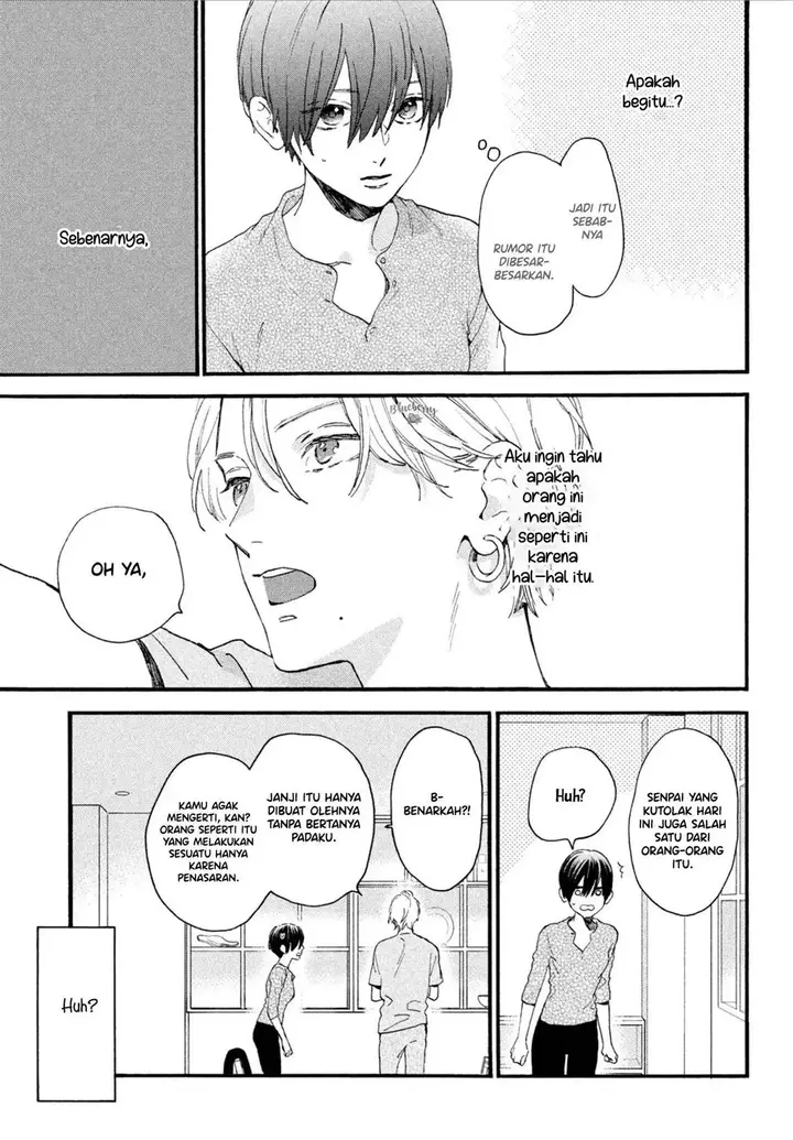 image-komik-uruwashi-no-yoi-no-tsuki-chapter-3-25/42