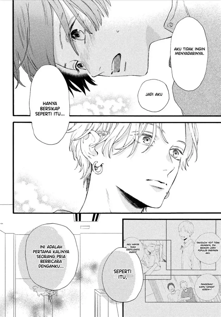 image-komik-uruwashi-no-yoi-no-tsuki-chapter-3-28/42