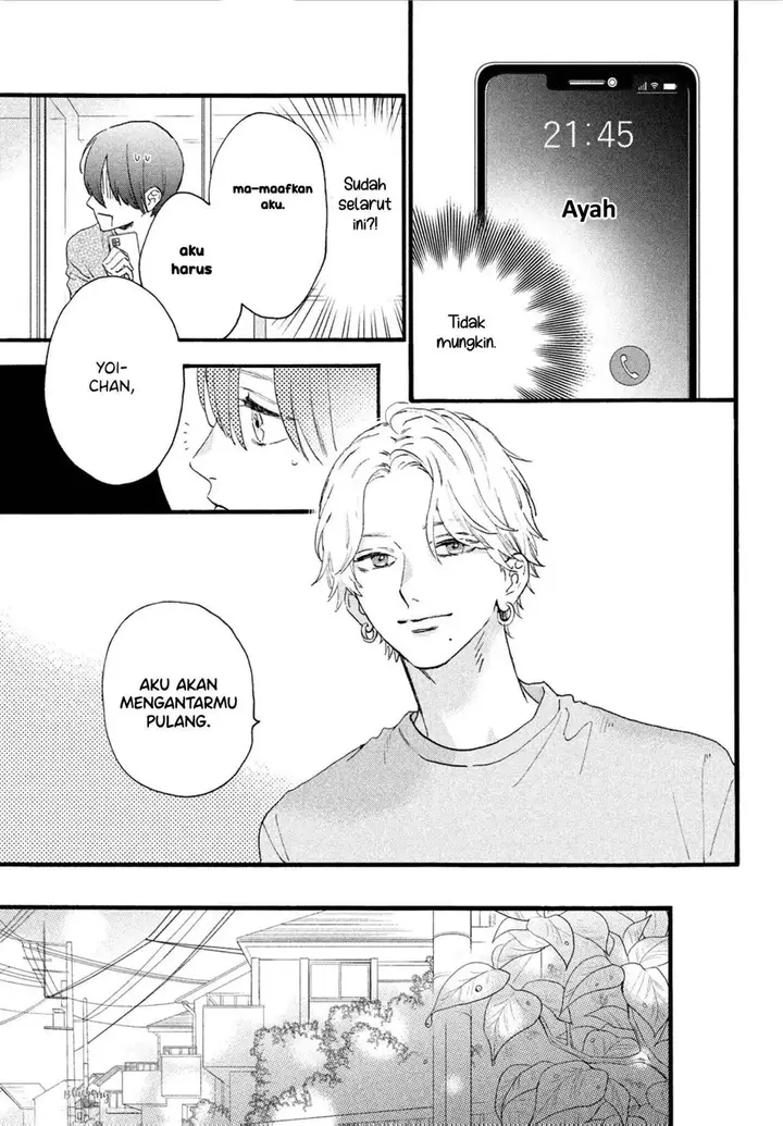 image-komik-uruwashi-no-yoi-no-tsuki-chapter-3-33/42