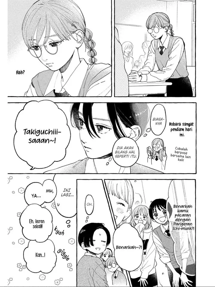 image-komik-uruwashi-no-yoi-no-tsuki-chapter-30-4/31