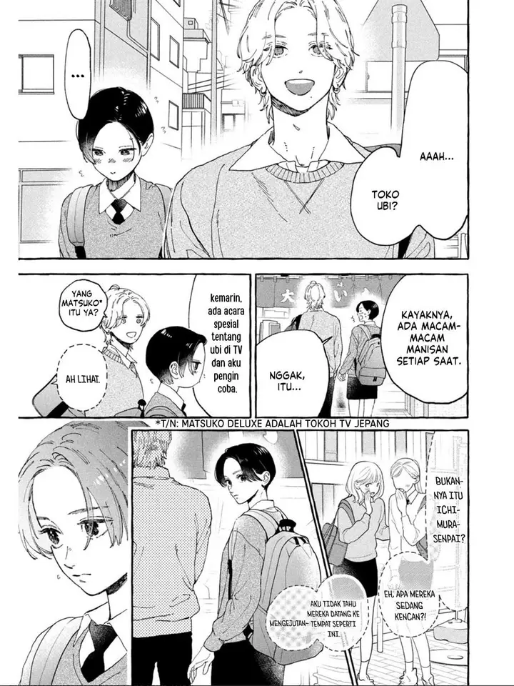 image-komik-uruwashi-no-yoi-no-tsuki-chapter-30-12/31