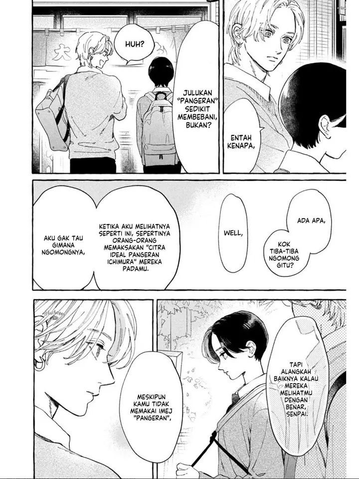 image-komik-uruwashi-no-yoi-no-tsuki-chapter-30-13/31