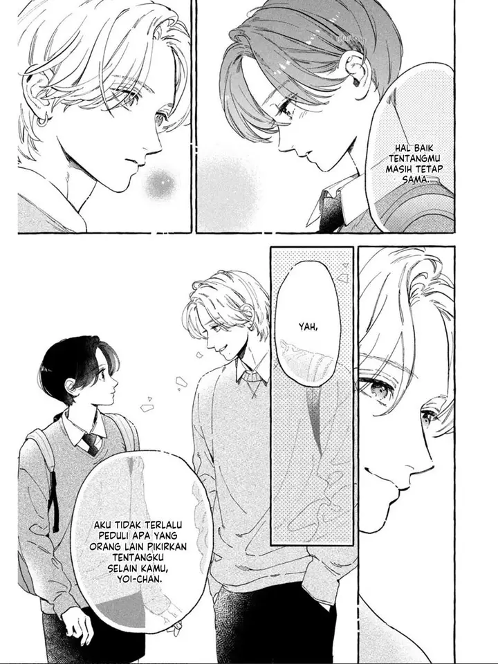 image-komik-uruwashi-no-yoi-no-tsuki-chapter-30-14/31