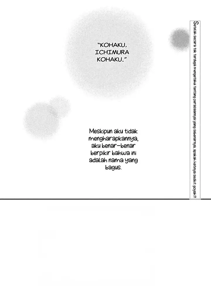 image-komik-uruwashi-no-yoi-no-tsuki-chapter-4-2/42