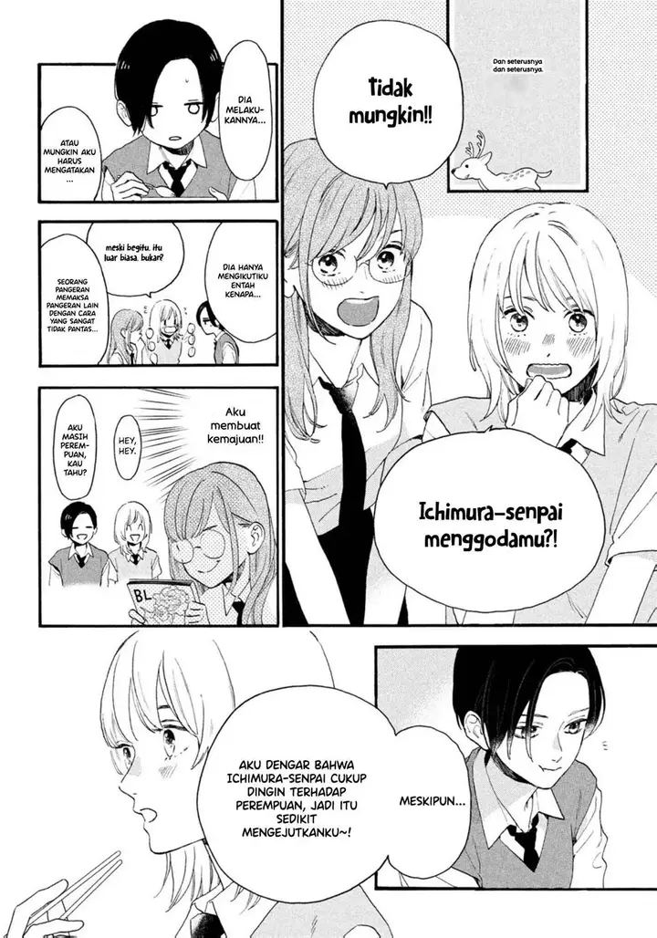 image-komik-uruwashi-no-yoi-no-tsuki-chapter-4-4/42