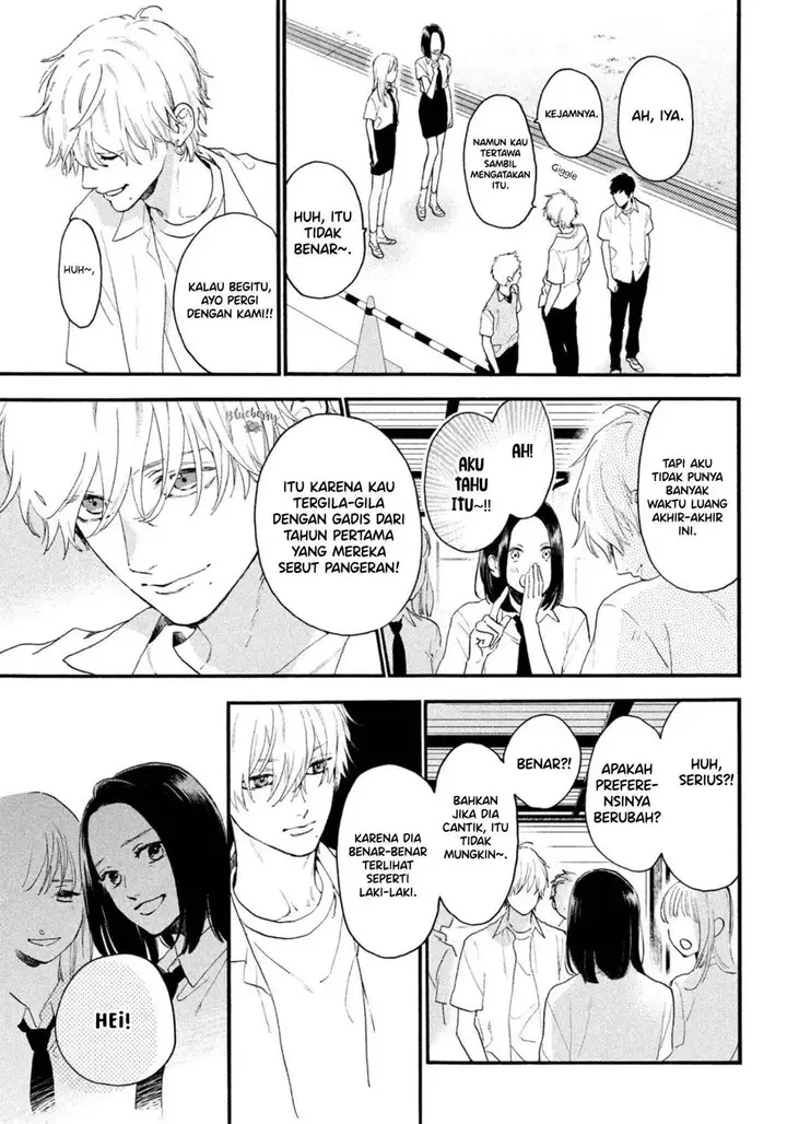 image-komik-uruwashi-no-yoi-no-tsuki-chapter-4-9/42