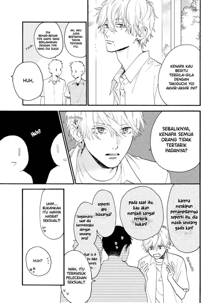 image-komik-uruwashi-no-yoi-no-tsuki-chapter-4-11/42