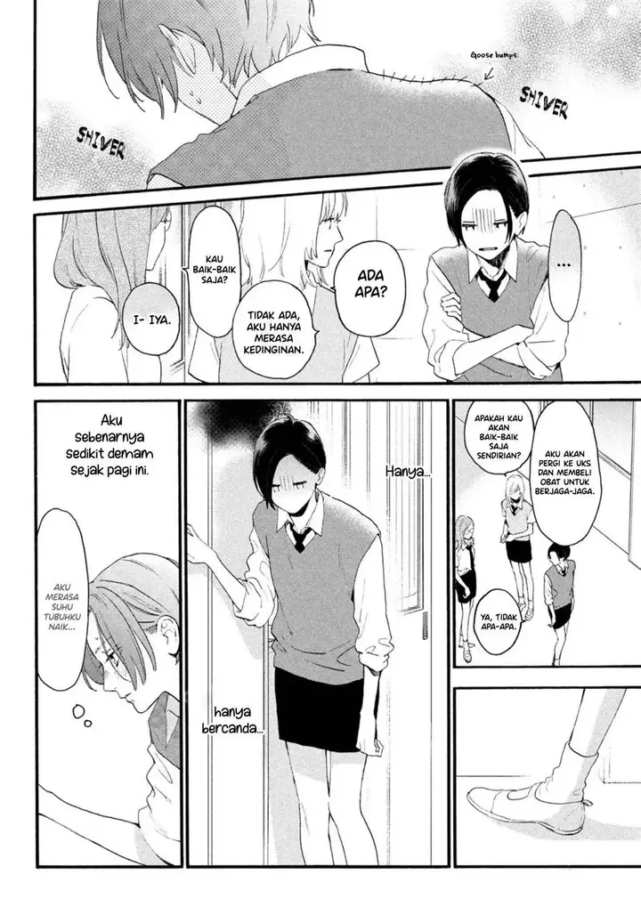 image-komik-uruwashi-no-yoi-no-tsuki-chapter-4-14/42