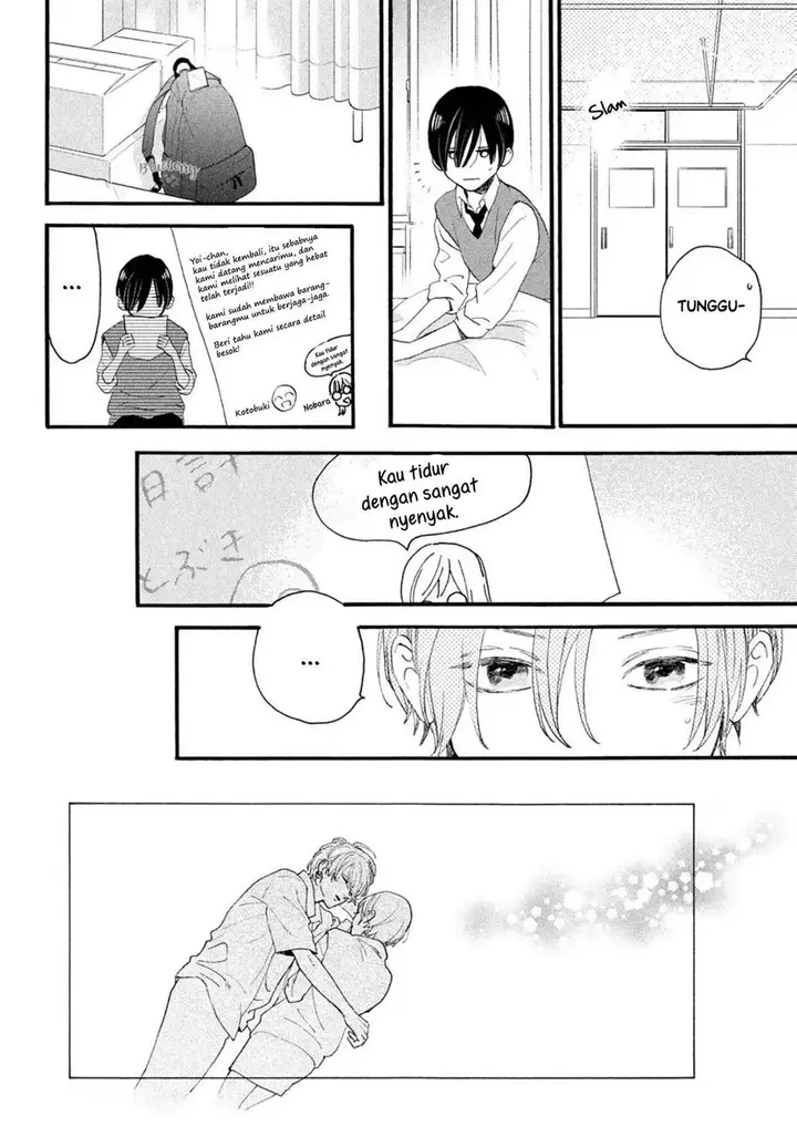 image-komik-uruwashi-no-yoi-no-tsuki-chapter-4-30/42