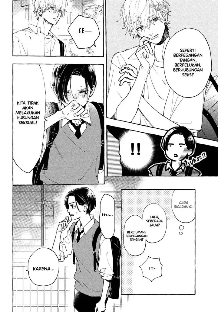 image-komik-uruwashi-no-yoi-no-tsuki-chapter-5-11/46