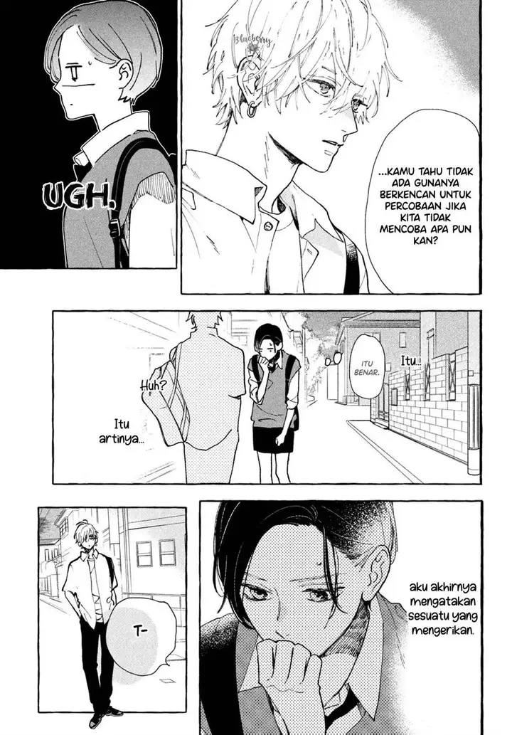 image-komik-uruwashi-no-yoi-no-tsuki-chapter-5-12/46