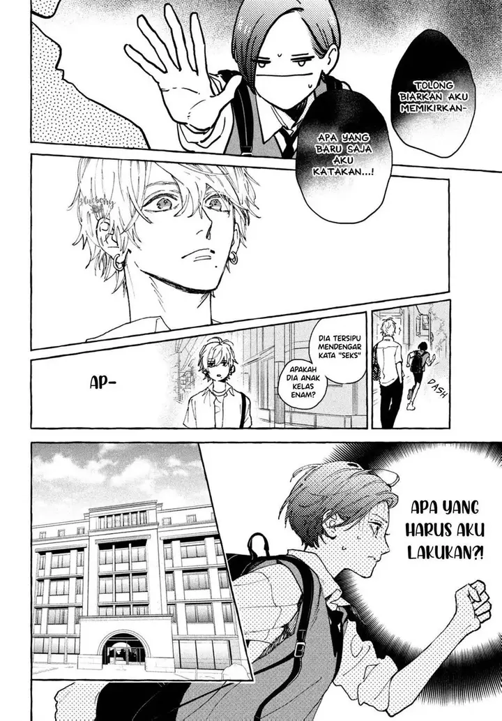 image-komik-uruwashi-no-yoi-no-tsuki-chapter-5-13/46