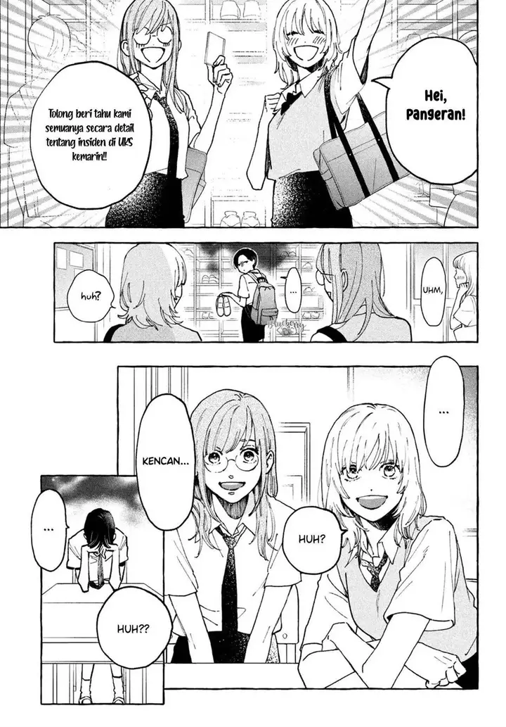 image-komik-uruwashi-no-yoi-no-tsuki-chapter-5-14/46